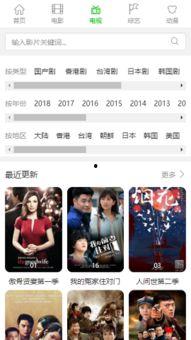 浮力影院限制国产,浮力影院如何引领本土影视产业发展